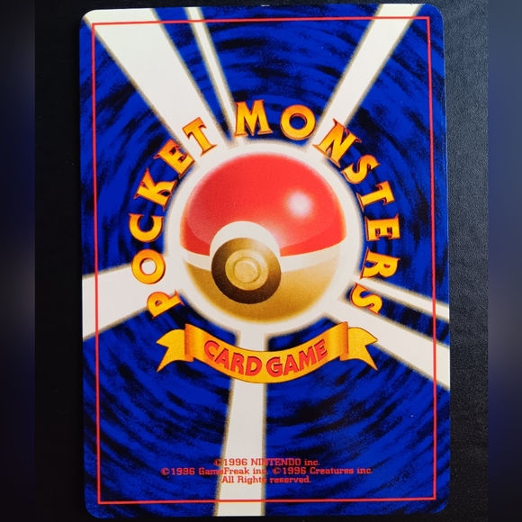 Chinchou Japanese Pokemon Card - Neo Genesis - NO. 170 Common Non-Holo - Picture 8 of 9